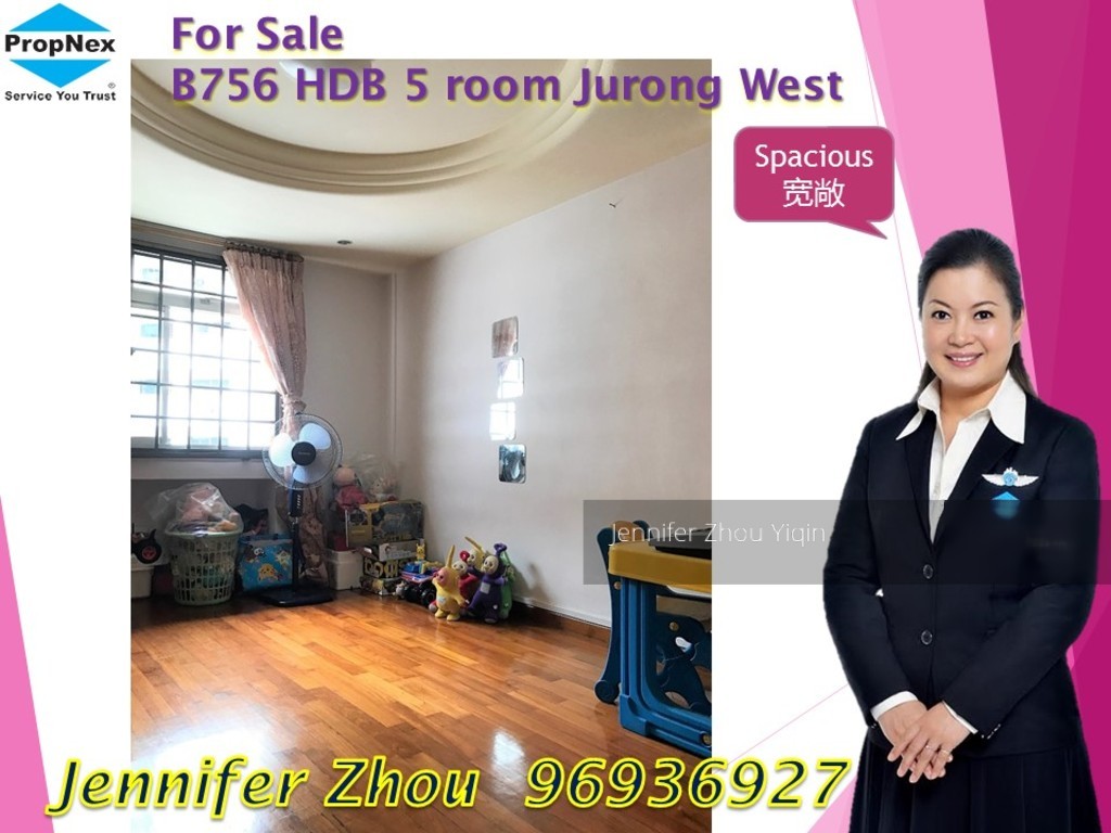 Blk 756 Jurong West Street 74 (Jurong West), HDB 5 Rooms #146416162